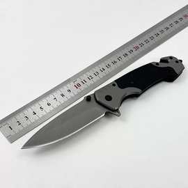 厂家直销折叠全钢随身户外折刀多功能小刀户外露营水果刀