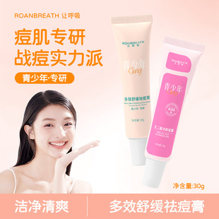 �����궻����Ч�澏����ɶ��Ἒ��ë�׿�����ˬ��˪����ӡ�۴�