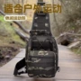 多功能大容量徒步战术胸包