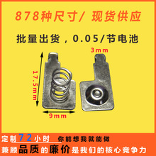 ԪƬ늳ƬF؛S늳؏Ƭ늘OƬ_Ƭ