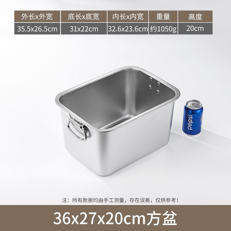 With handle 36×27×20 [Extra Thick Model]