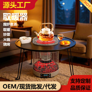 �������t���ȡů�����ù���ʡ��ՠt�๦���Z���҃��ٟ�늿���t