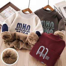 男童加绒卫衣冬季中大儿童休闲加厚仿兔绒打底衫男孩冬装保暖上衣