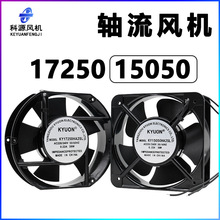������� 15050 17251 17250 220V 380V FP-108EX-S1-S/Bɢ�ȷ���