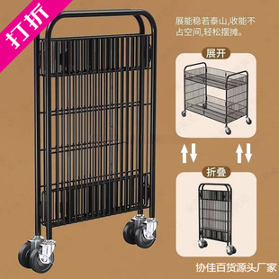 �Ƅ��ۯB�[��С��܇һ���Ք�ҹ�еؔ����û�܇���Nչʾ�܏S�Ұ��]