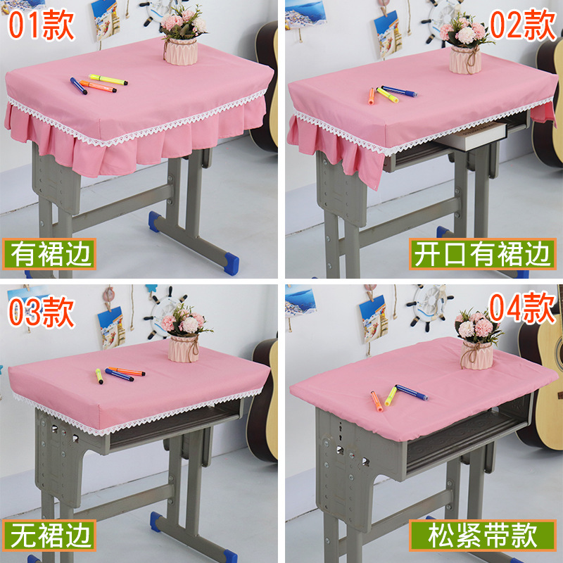 详情图