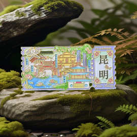 现货云南昆明大理丽江香格里拉城市旅游国潮金属冰箱贴文创纪念品