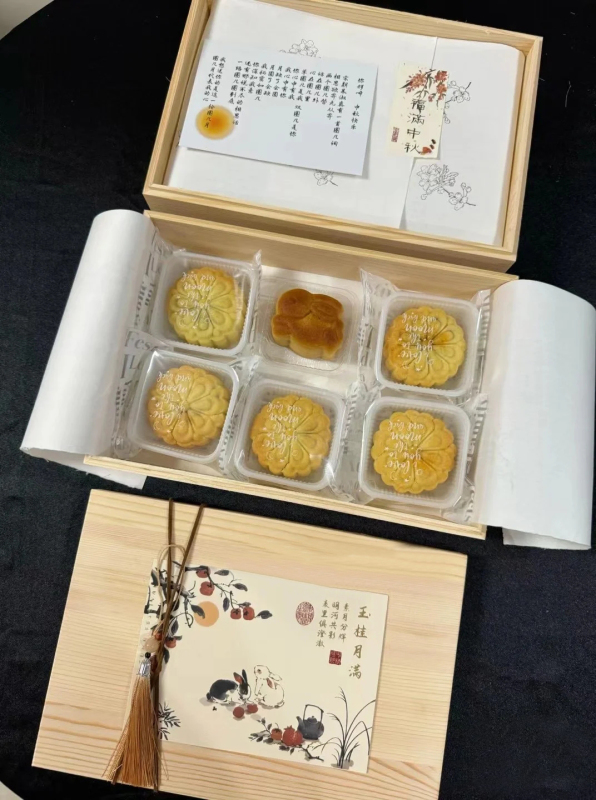2025新款中秋月饼包装盒蛋黄酥大礼盒广式流心糕点礼品盒空盒|undefined