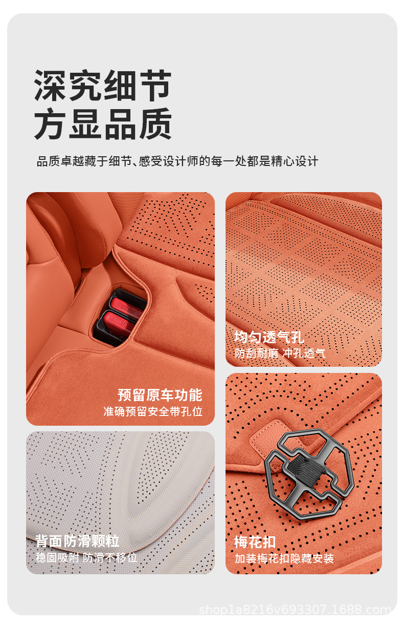 Suitable for Tesla Cars, Latex Cotton Seat Cushions for Tesla's New Modely/Model3/X/S, Breathable for All Seasons