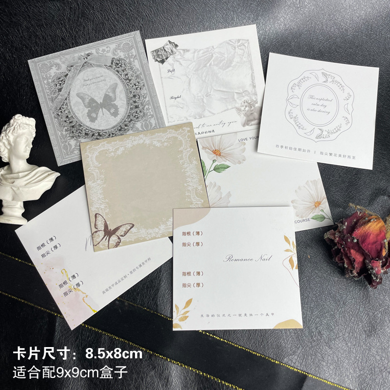 穿戴甲小卡片美甲透明盒子打版甲片展示板样品包装硬卡纸定制印刷