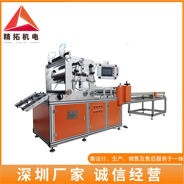 广东全自动PP断续上胶收波生产线温州苏州上海青岛武汉PP断续打胶