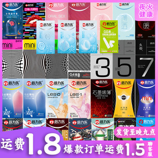 ������������ȫϵ�� ���� �ڋ� �S�� ҹ��ڽ�����ȫ����Ȥ���l