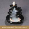 Gaoshan liushui - daoliuxianglu (черный)