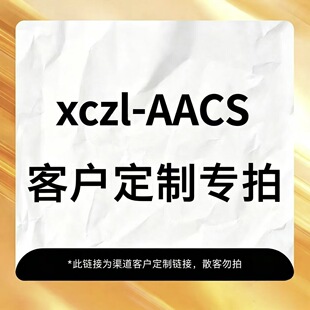 AACS�����Ʊ-����朽�