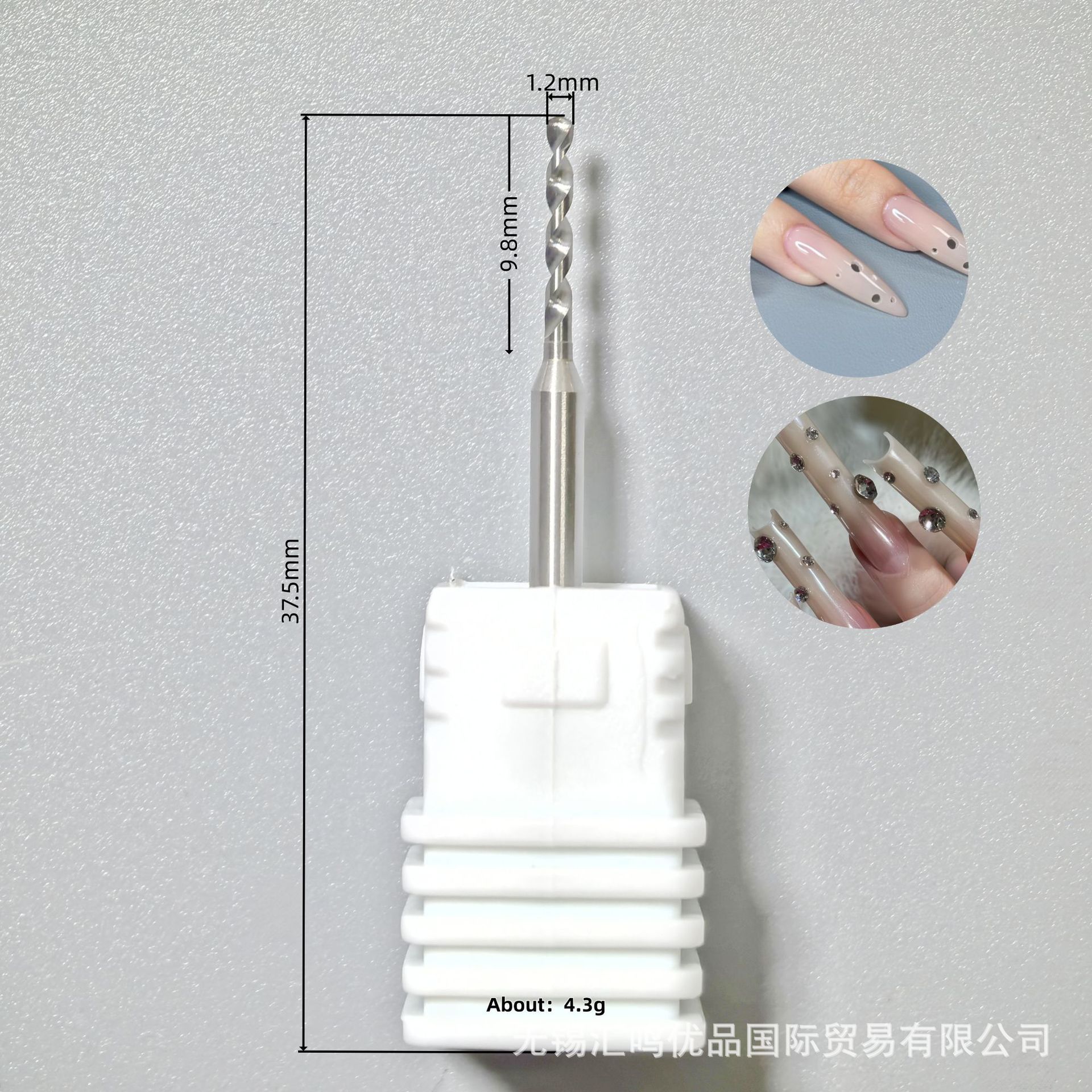 Cross-border bestseller 1.0mm/1.2mm perforated nail drill bit, tungsten steel hard alloy nail surface quick drilling bit