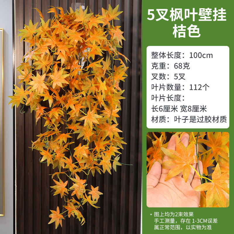 Enredadera de flores artificiales colgante de pared de hiedra verde, planta verde para decoración de pared de sala de estar, hojas de plantas verdes para decoración interior, orquídea colgante para decoración de bodas