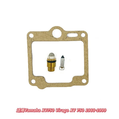 Carburetor Repair Kit, Inquire for — Motorcycle engine and accessories - 057