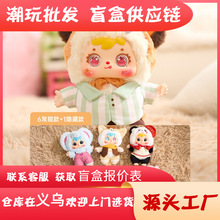 С�t�������Сë˯��֮�g�����Q�b�Ɍ�ë�qä�ЏS��ֱ�N��Ȥ���