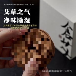 ������Ѭ������҃���˯����Ѭ�־ñP���ζ�w�������㰲��