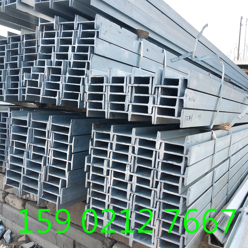 宝德工字钢40# Q355B工字钢32# Q235B工字钢热镀锌工字钢36#H型钢
