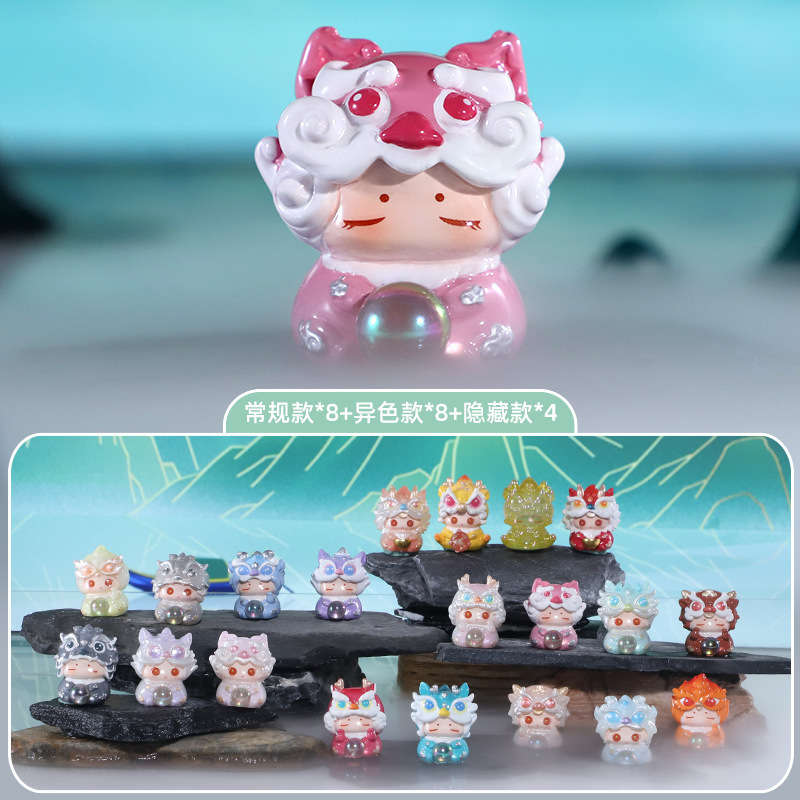 国风新款手办萌佛守护神盲盒潮玩创意客厅摆件装饰品送朋友节日礼|undefined