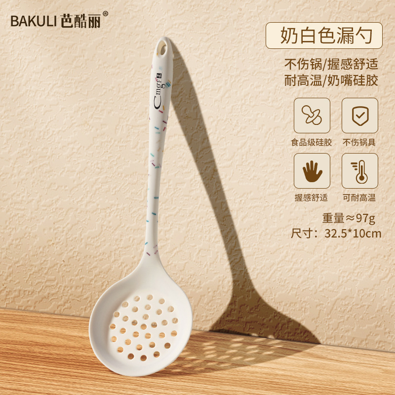 Cuchilla de cocina antiadherente cuchilla de cocina para utensilios de cocina domésticos resistente a altas temperaturas cuchilla de cocina de grado alimenticio