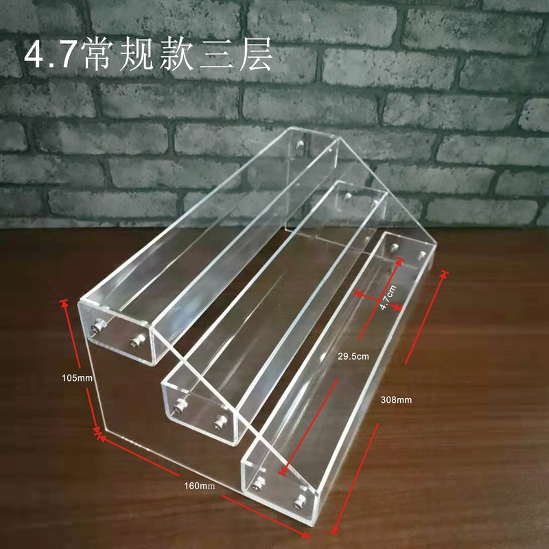 爆款亚克力展示台 精油香水展示架 桌面收纳陈列梯形阶梯展架|undefined