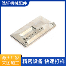 �����X�Ͻ�C�ӹ����Ԫ�����o��б����̖���~�����ܼӹ�