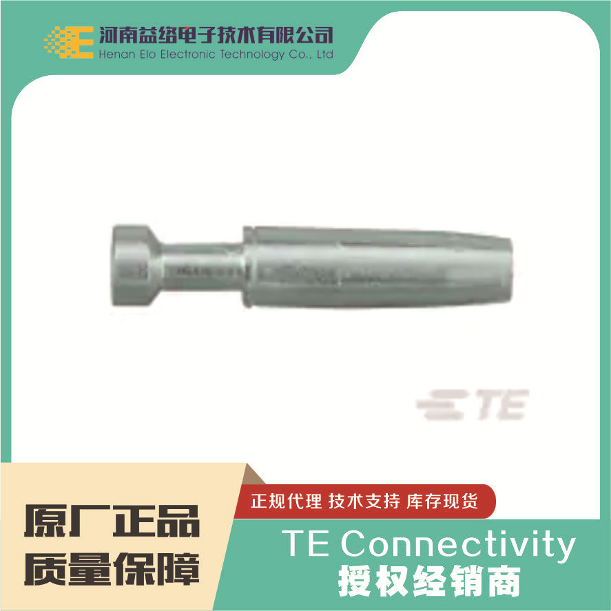 ̩�ƾ�������������T2030002010-000