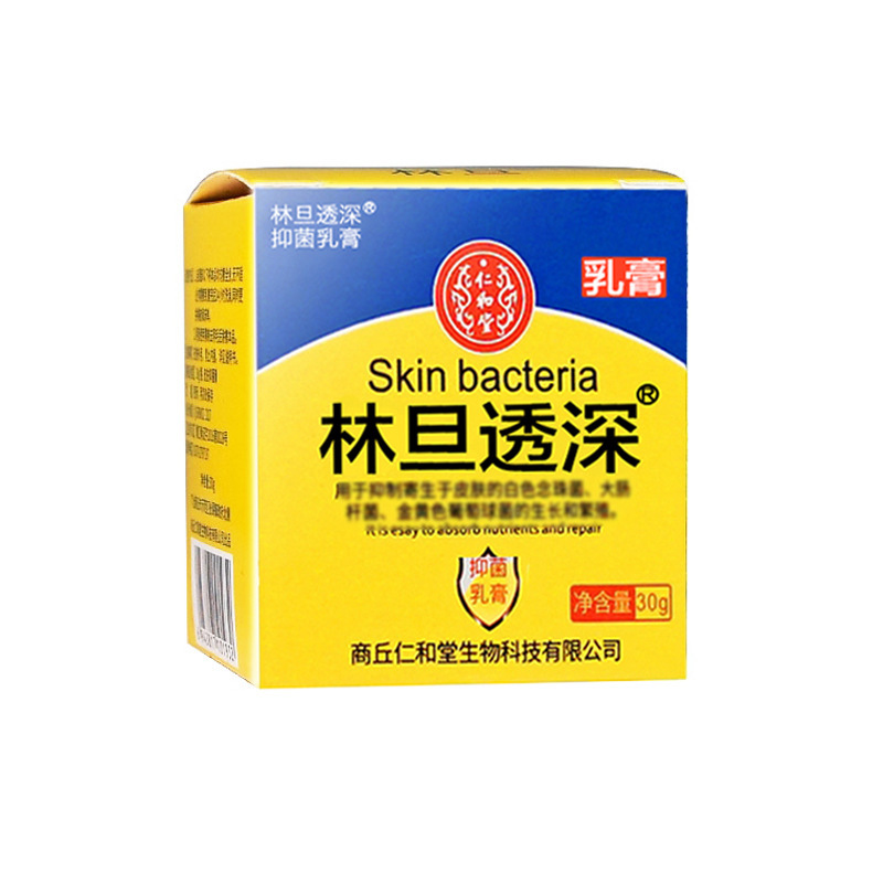【代理】仁和堂林旦透深クリーム草本抽出皮膚外用軟膏|undefined