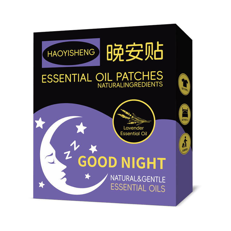エッセンシャルオイルおやすみパッチ、睡眠快適おやすみパッチ、家庭用植物エッセンシャルオイル、安定した睡眠を改善し促進します。|undefined