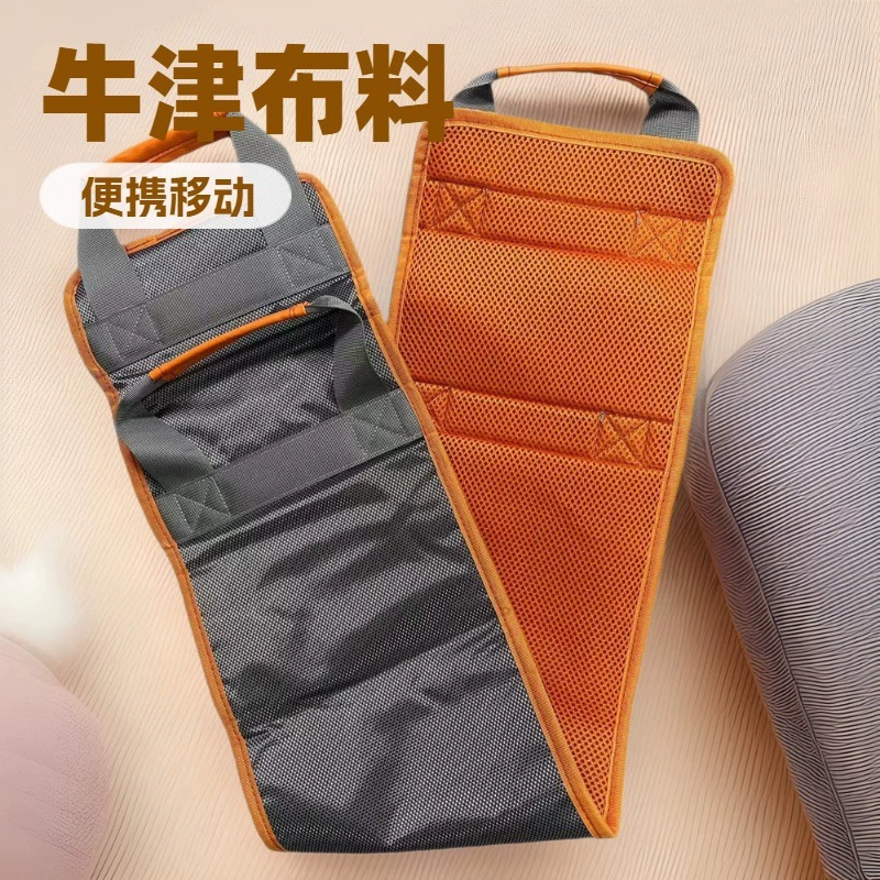 Новая популярная подушка для сдвига, специальный продукт для парализованных пожилых людей, многофункциональное средство для поворота и перемещения лежачих пожилых людей с гемиплегией.