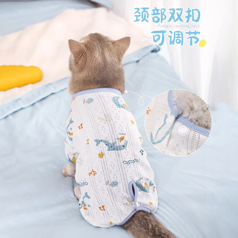 Ropa de gato verano anti-caída estilo fino transpirable de cuatro patas todo incluido para títeres gato gato gatito aire acondicionado protección para el vientre verano