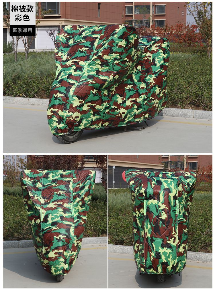 Winter Thickeneded Quilt Motorcycle Cover, Windproof Full Cover, Snowproof and Sunproof Pedal Electric Vehicle Universal Protective Cover