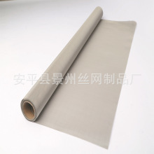 纯钛网镍网实验室用网电池电极电解制氢电磁屏蔽网纯度99.5以上