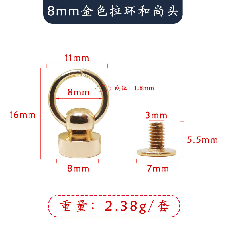 口紅化粧バッグパンチングアクセサリーおしゃぶりと尚頭バッグdiy改造ネジdリングdバックル金属ツール|undefined
