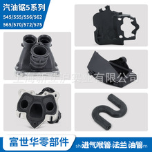 �����A������545 555 556 562 572�M������M���취�m�͹ܵ���