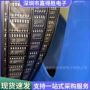 New SC92F7321M16U SOP16 microcontroller chip MCU single -chip microcomputer