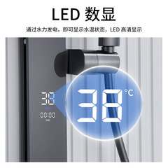 全銅槍灰鏡雨多功能恆溫數顯淋浴增壓花灑套裝家用豪華大置物架