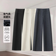 灰色阔腿裤2025春新款直筒郑州女裤薄款休闲显腿长西装垂感通勤裤