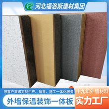 ��ʯ��һ�w�����ޱ����b�һ�w��ӱ�����˹�⠝�b�һ�w��