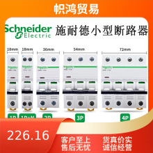 ΄o՚_PA9ϵIC65N 4P D6A~63AĘOhr