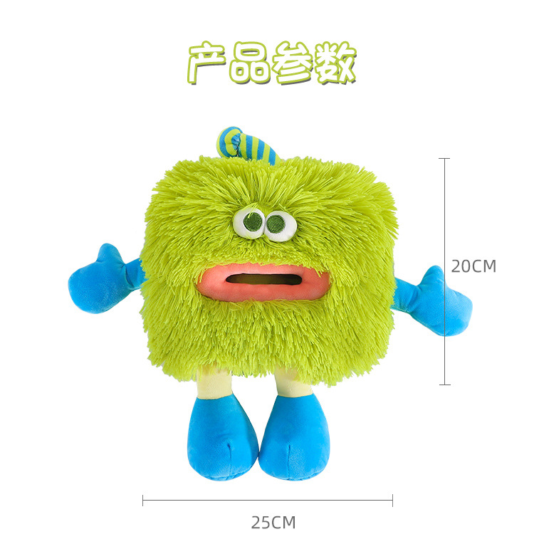 Little Monster Car Tissue Box Hanging Tissue Pumping Advanced Sense Cute Cartoon Plush Car Seat Back Paper Box