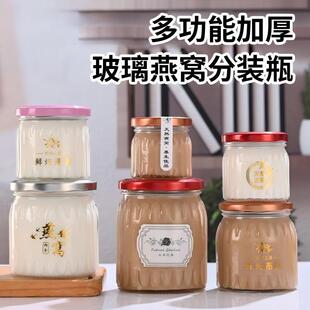 380ml�Q�y�r����Cƿ���z��������bƿ�͸ߜؿ��������ܷ��