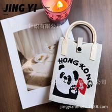 新款香港大牌手机包卡通针织包小众百搭斜挎单肩包手提包迷你包