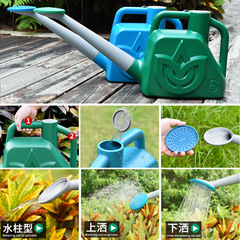 Large watering kettle for watering flowers, household watering kettle, vegetable sprinkling bucket, vegetable long mouth watering kettle, large capacity vegetable watering kettle