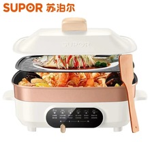 �ղ���JD3424D08�����忾���๦�ܿ��������5.5�������������