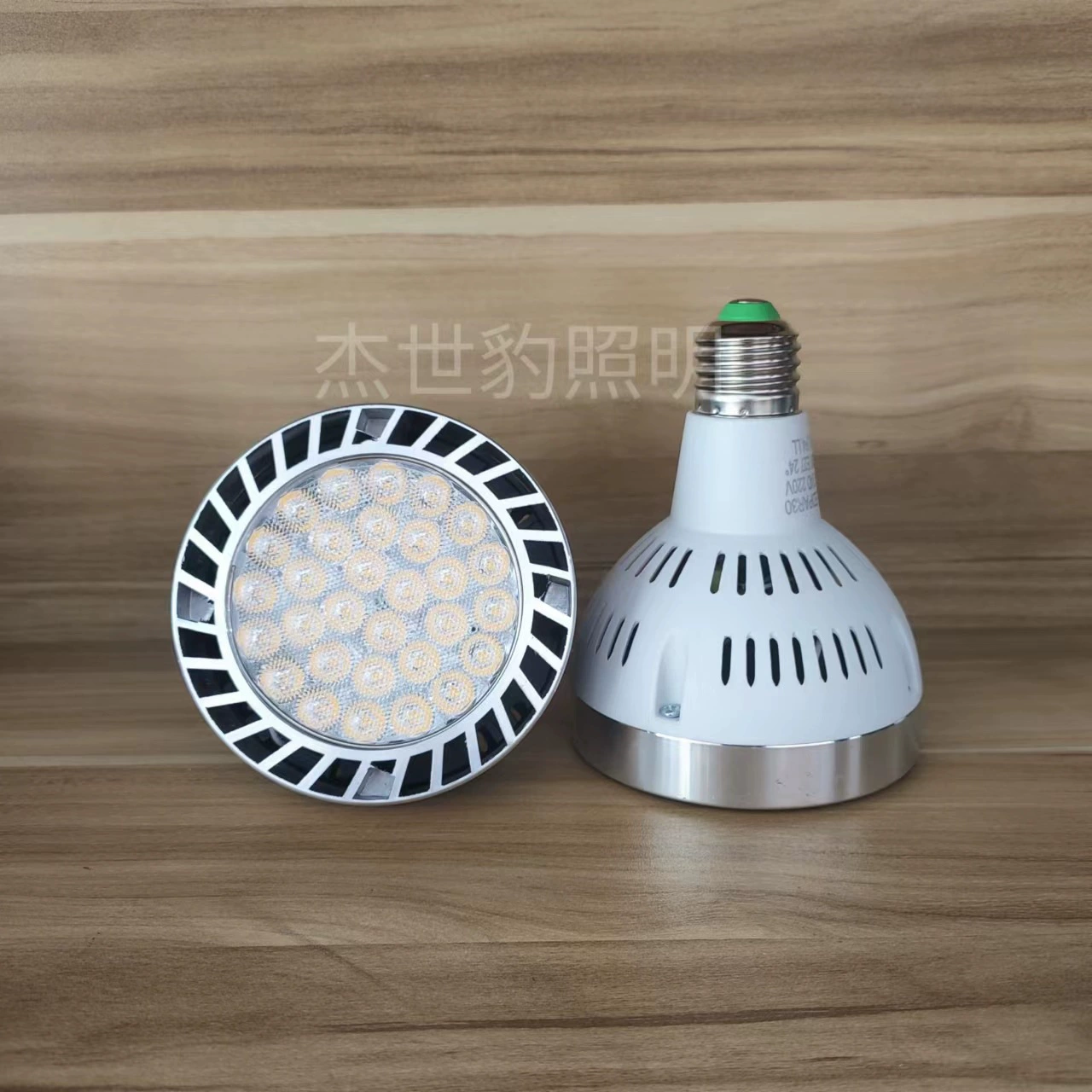 Светодиодная лампа, источник света, светильники, 35W, 40W, 45W