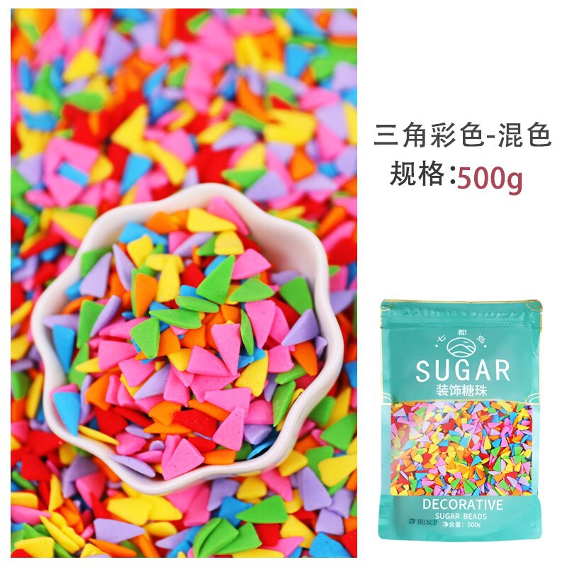 ベイクドケーキデコレーションキャンディーファンタジーシュガービーズシュガーニードルフォンダンカラーリングラブフラワースライスデコレーション|undefined