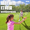 Cross border Amazon Single Tennis Trainer Tennis racket outdoors Tennis suit Iron rod Tennis base Tennis